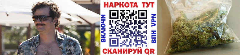 Где продают наркотики Воркута Канабис  Альфа ПВП  МЕФ 