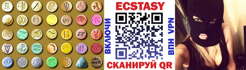 ссылка на мегу ONION  Воркута  Экстази Punisher 