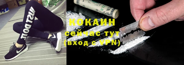 СК Володарск