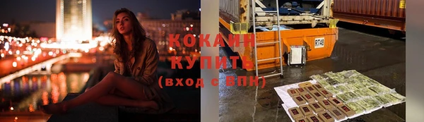 СК Володарск
