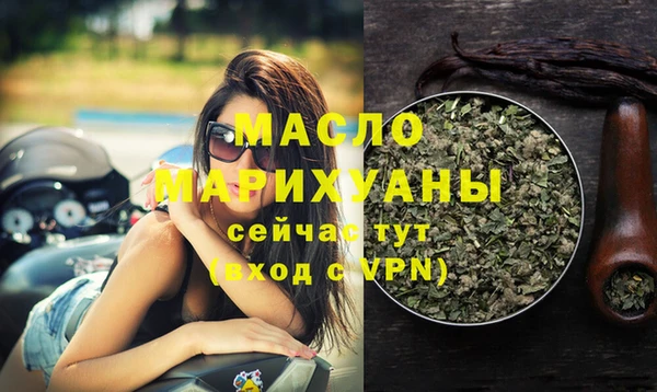 СК Володарск