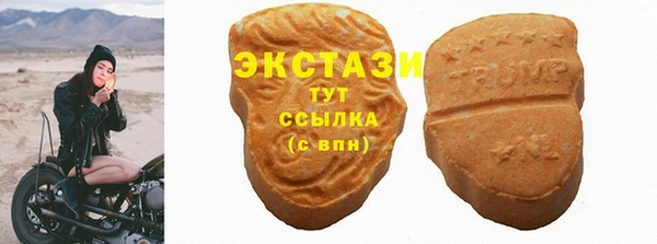 СК Володарск