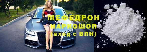 СК Володарск