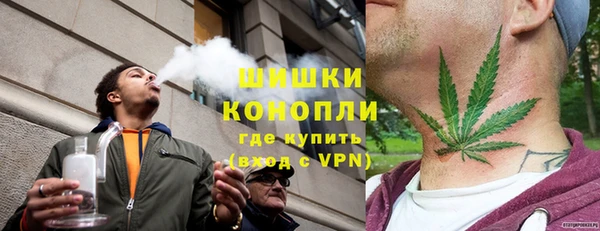 метадон Волосово