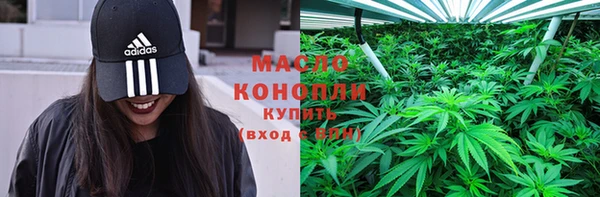 СК Володарск