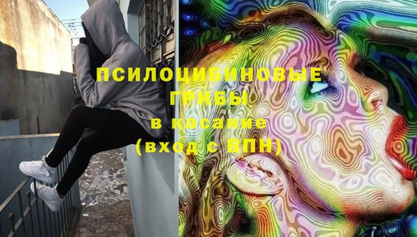 метадон Волосово