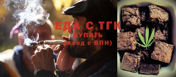 метадон Волосово