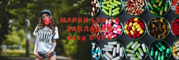 СК Володарск
