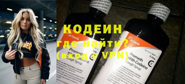 СК Володарск