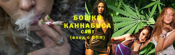 метадон Волосово