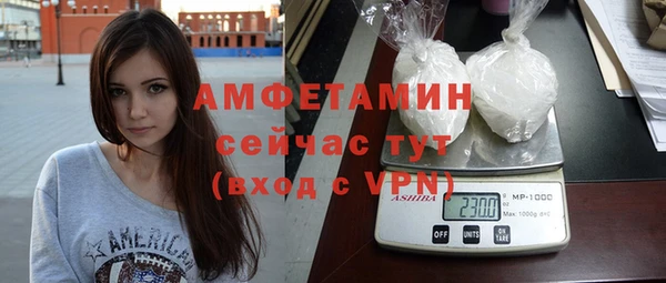 СК Володарск