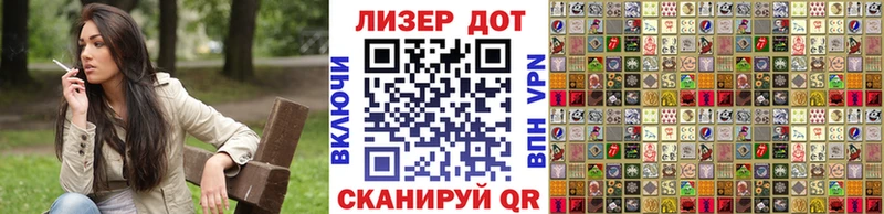 Марки NBOMe 1,5мг где купить Воркута