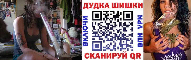 Шишки марихуана марихуана Воркута